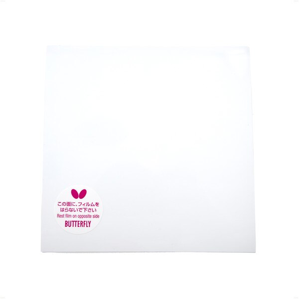 Butterfly Adsorptive Protect Film III - Separator